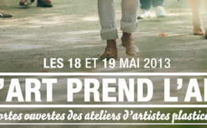 Tout à Voir # 5 !