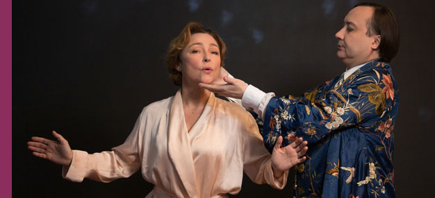 Marguerite Marguerite