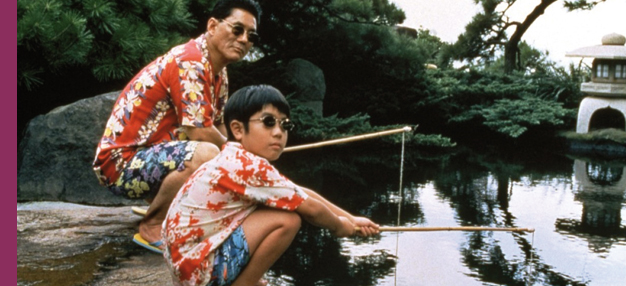 L'ÉTÉ DE KIKUJIRO L'ÉTÉ DE KIKUJIRO