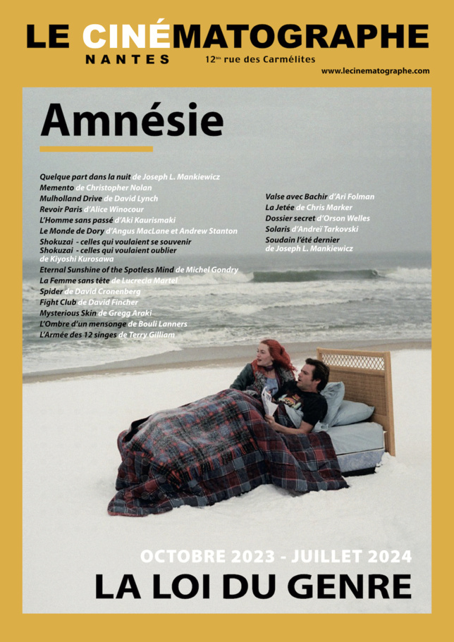 Amnésie Amnésie