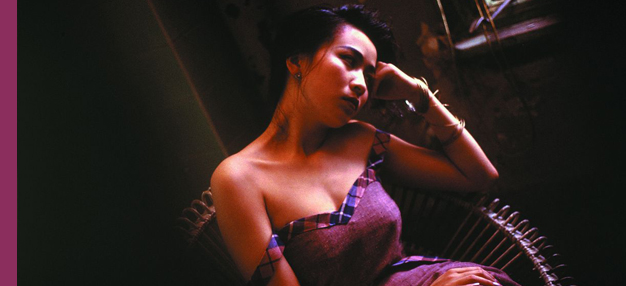 Nos années sauvages (Ah fei zheng zhuan)	 Nos années sauvages (Ah fei zheng zhuan)