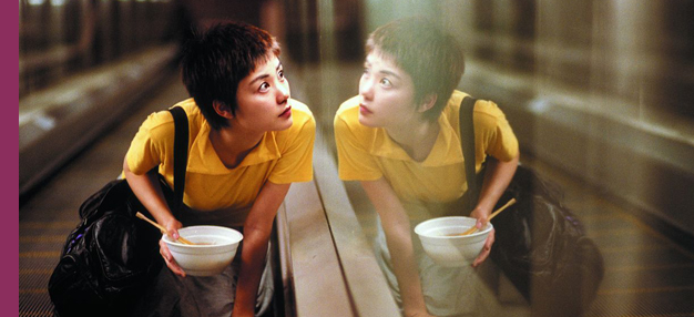 Chungking Express (Chongqing senlin) 