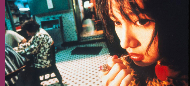 Les Anges déchus (Duoluo thianshi)		 Les Anges déchus (Duoluo thianshi)