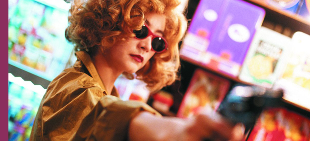 CHUNGKING EXPRESS