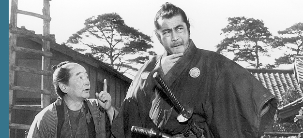 Yojimbo Yojimbo