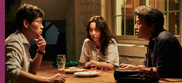 YOURSELF AND YOURS YOURSELF AND YOURS