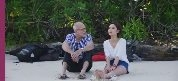Three Adventures of Brooke (Xingxidesanciqiyu) Three Adventures of Brooke (Xingxidesanciqiyu)