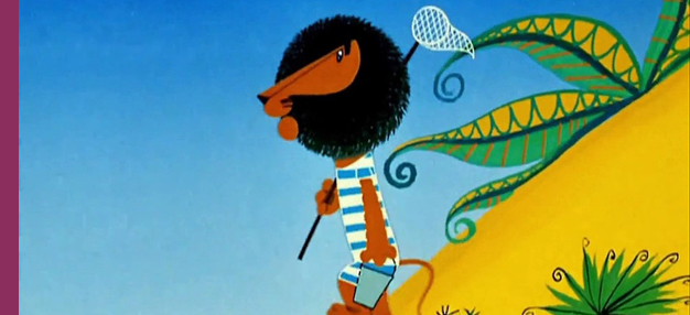 Les Vacances du Lion Boniface (dans le programme Sametka, la chenille qui danse) Les Vacances du Lion Boniface (dans le programme Sametka, la chenille qui danse)