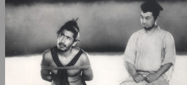 Rashomon Rashomon