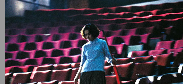 Goodbye, Dragon Inn Goodbye, Dragon Inn