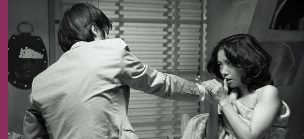 Angels Guts : Red Classroom (Tenshi no harawata : Akai Kyoshitsu) Angels Guts : Red Classroom (Tenshi no harawata : Akai Kyoshitsu)