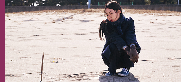 Seule sur la plage la nuit (Bamui haebyun-eoseo honja) Seule sur la plage la nuit (Bamui haebyun-eoseo honja)