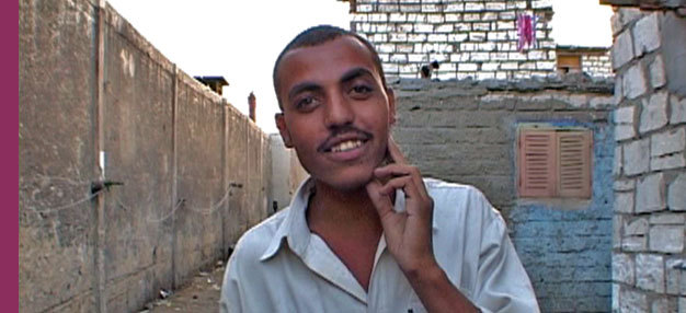 Mafrouza 3 - Que Faire ? Mafrouza 3 - Que Faire ?