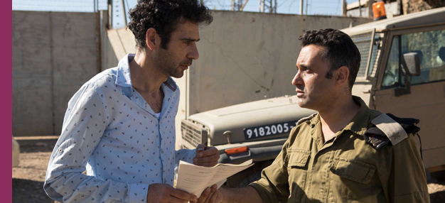 Tel Aviv on Fire Tel Aviv on Fire