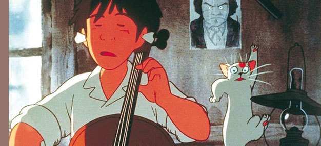 Goshu le Violoncelliste Goshu le Violoncelliste