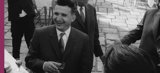 L'Autobiographie de Nicolae Ceausescu (Autobiografia lui Nicolae Ceausescu)