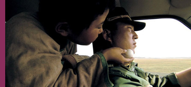 Mongolian Ping Pong (Lü cao di) Mongolian Ping Pong (Lü cao di)