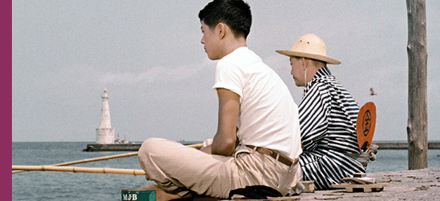 Herbes flottantes  Herbes flottantes