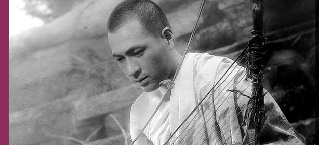 La Harpe de Birmanie La Harpe de Birmanie