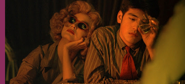 Chungking Express 