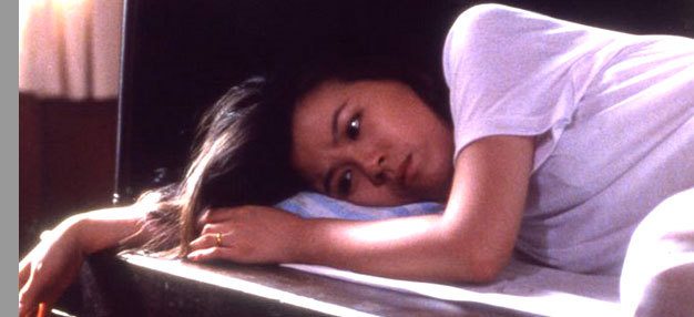 Terrorizers Terrorizers