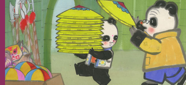 La Boutique des Pandas La Boutique des Pandas