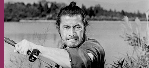 Sanjuro (Tsubaki Sanjuro)