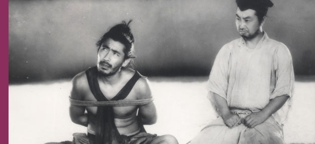 Rashomon (Rashômon)