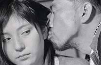 UNE JEUNE FILLE À LA DÉRIVE (HIKÔ SHÔJO) UNE JEUNE FILLE À LA DÉRIVE (HIKÔ SHÔJO)