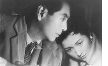 NUAGES FLOTTANTS (UKIGUMO) NUAGES FLOTTANTS (UKIGUMO)