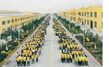 PAYSAGES MANUFACTURÉS (MANUFACTURED LANDSCAPES) PAYSAGES MANUFACTURÉS (MANUFACTURED LANDSCAPES)