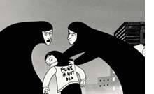 PERSEPOLIS PERSEPOLIS
