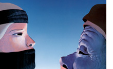 GWEN, LE LIVRE DE SABLE GWEN, LE LIVRE DE SABLE