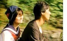 SUZAKU (MOE NO SUZAKU) SUZAKU (MOE NO SUZAKU)