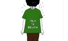 SOUS LA DOUCHE AU CINÉMA #3 SOUS LA DOUCHE AU CINÉMA #3