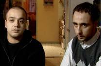 LE PLAFOND DE VERRE / LES DÉFRICHEURS LE PLAFOND DE VERRE / LES DÉFRICHEURS