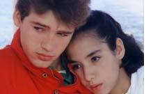 PIERRE ET DJEMILA PIERRE ET DJEMILA