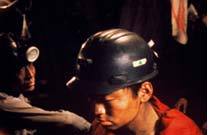 BLIND SHAFT BLIND SHAFT