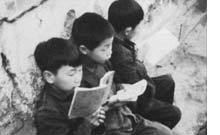 CHUNG KUO, LA CHINE (CHUNG KUO, CINA)  CHUNG KUO, LA CHINE (CHUNG KUO, CINA)