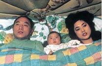 L'ORPHELIN D'ANYANG (ANYANGDE GUER)   L'ORPHELIN D'ANYANG (ANYANGDE GUER)