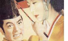 L'INTENDANT SANSHO (SANSHO DAYU) L'INTENDANT SANSHO (SANSHO DAYU)