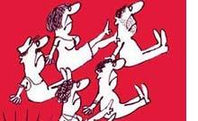 REVE D'USINE REVE D'USINE