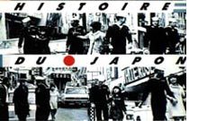 HISTOIRE DU JAPON RACONTÉE PAR UNE HÔTESSE DE BAR (NIPPON SENGO SHI-MADAMU ONBORO NO SEIKATSU) HISTOIRE DU JAPON RACONTÉE PAR UNE HÔTESSE DE BAR (NIPPON SENGO SHI-MADAMU ONBORO NO SEIKATSU)