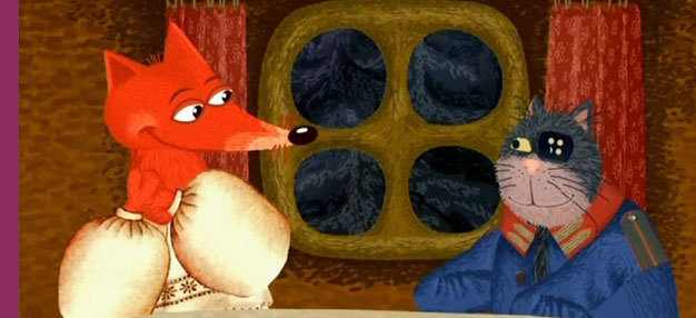 L’Ogre de la Taïga L’Ogre de la Taïga