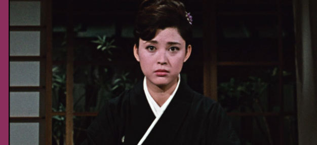 Le goût du Saké (Sanma no Aji) Le goût du Saké (Sanma no Aji)