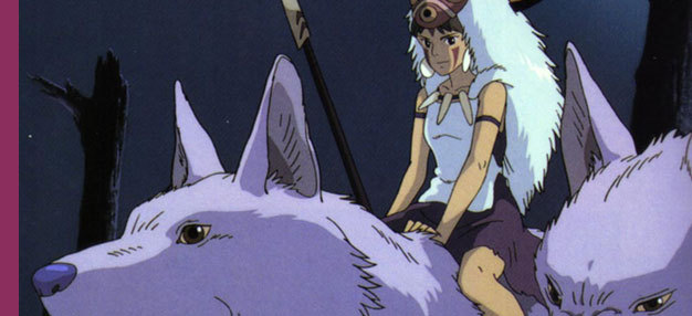 Princesse Mononoké (Mononoke Hime)