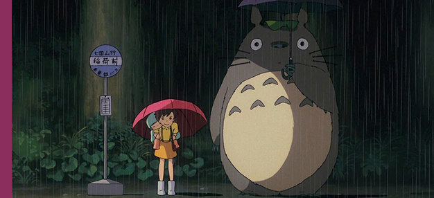 Mon voisin Totoro (Tonari No Totoro)		 Mon voisin Totoro (Tonari No Totoro)