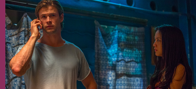 Hacker (Black Hat)  Hacker (Black Hat)