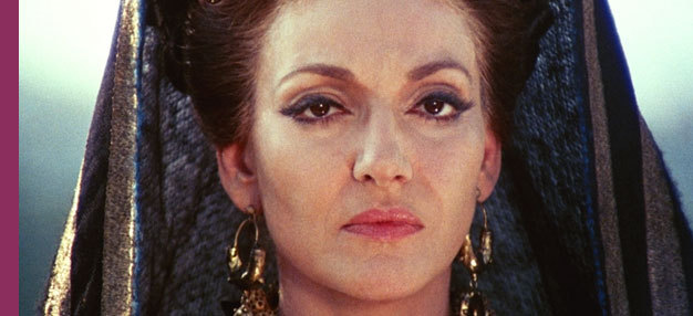 Médée (Medea) Médée (Medea)
