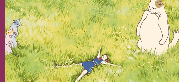 Le Royaume des chats (Neko no ongaeshi) Le Royaume des chats (Neko no ongaeshi)